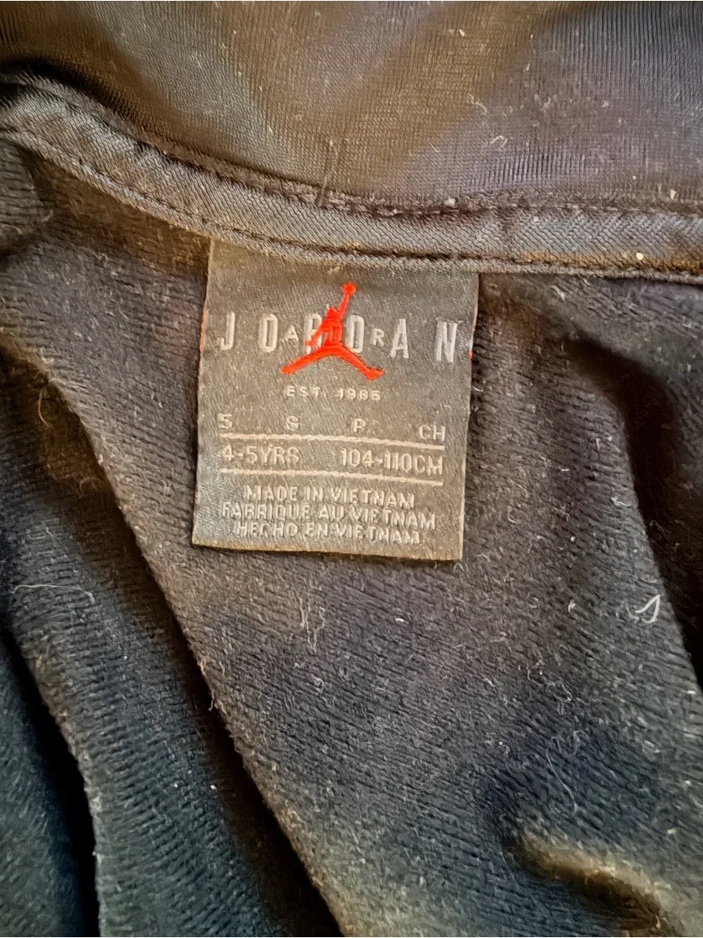 Jordan lightweight track